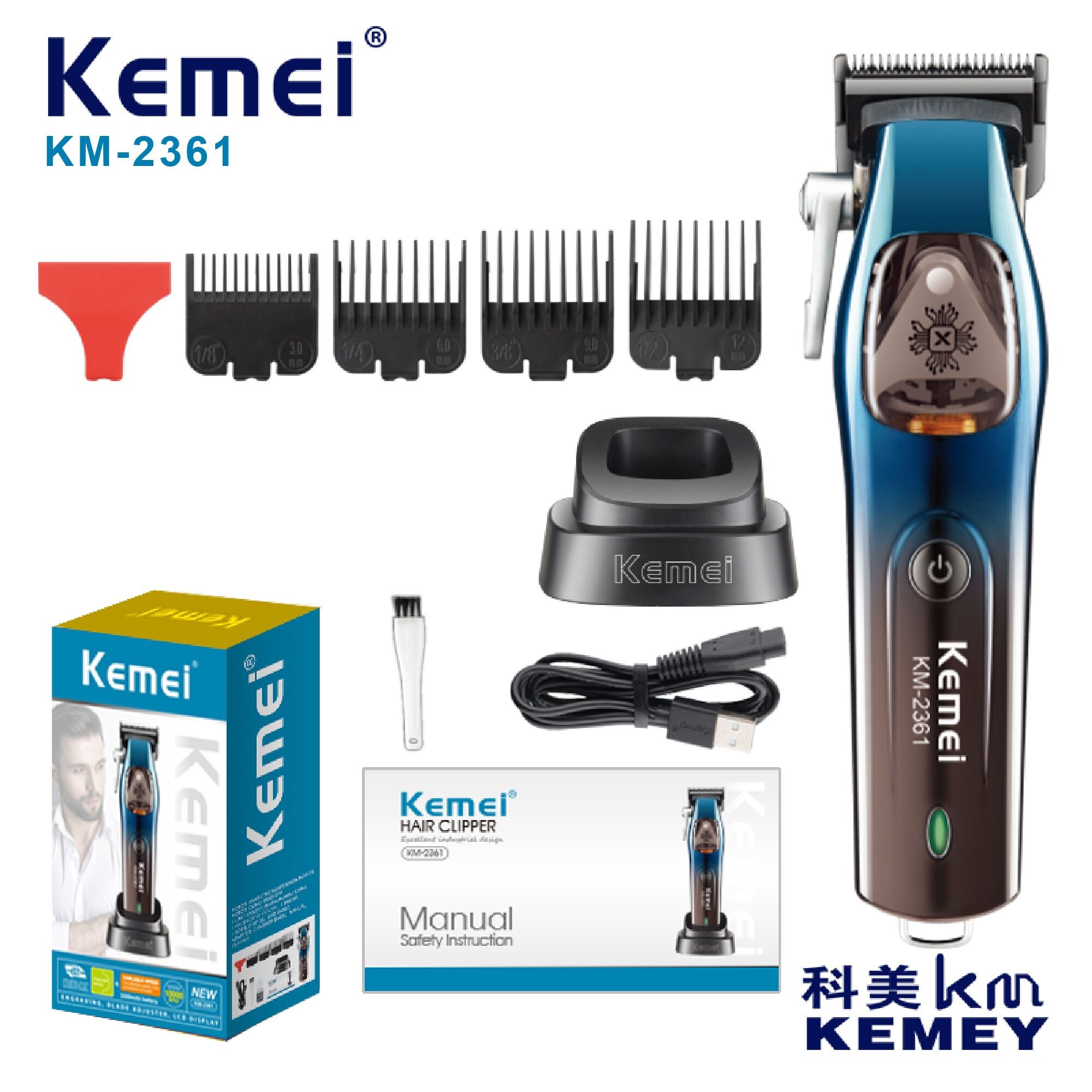 Eyebrow Razor Trimmer - Kemei 2361 10000 U/min Professionelle Herren-Haarschneidemaschine