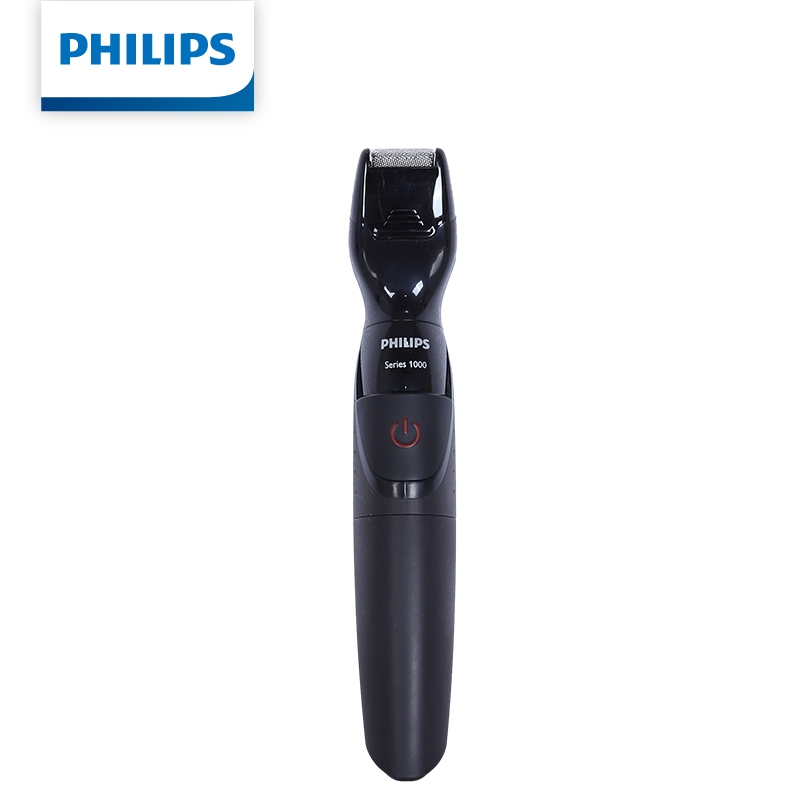 Philips Multifunktionales Herr – Mens Grooming Kit Philips Bewertung und Preis