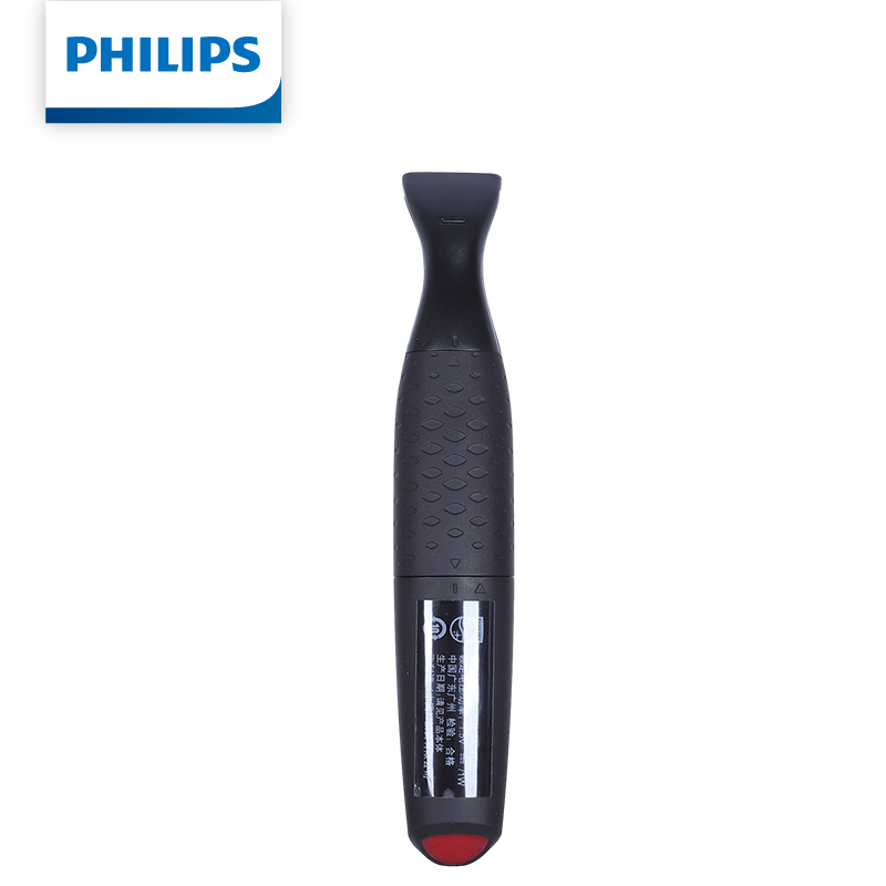 Philips Multifunktionales Herr – Mens Grooming Kit Philips Bewertung und Preis