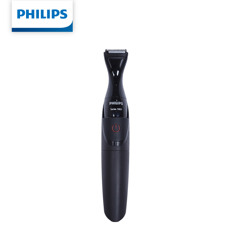 Philips Multifunktionales Herr – Mens Grooming Kit Philips Bewertung und Preis